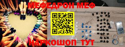 jwh Ливны