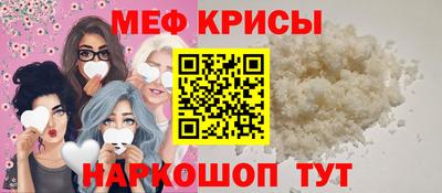 МДПВ Лесосибирск