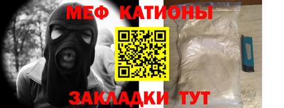 jwh Ливны