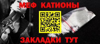jwh Ливны