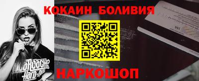 МДПВ Лесосибирск