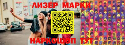 МДПВ Лесосибирск