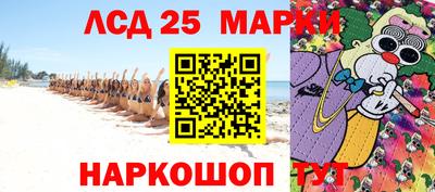 МДПВ Лесосибирск