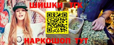 меф Ликино-Дулёво