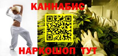 меф Ликино-Дулёво