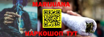jwh Ливны