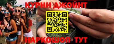 меф Ликино-Дулёво