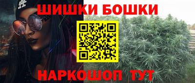 меф Ликино-Дулёво