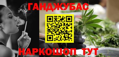 меф Ликино-Дулёво