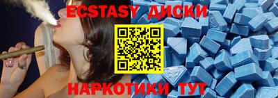 jwh Ливны
