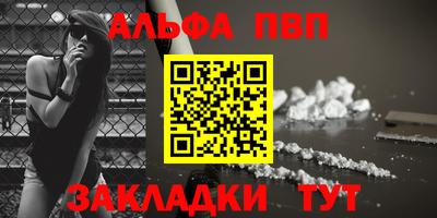 jwh Ливны
