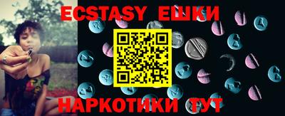 jwh Ливны