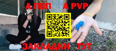 jwh Ливны
