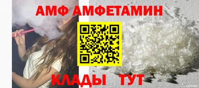 МДПВ Лесосибирск