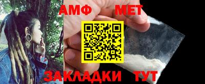 jwh Ливны