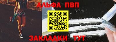 МДПВ Лесосибирск