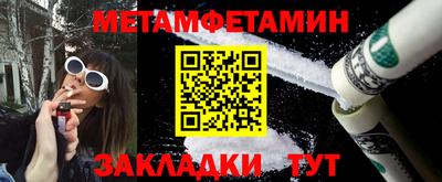jwh Ливны