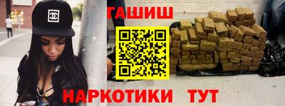 jwh Ливны