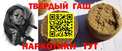 меф Ликино-Дулёво