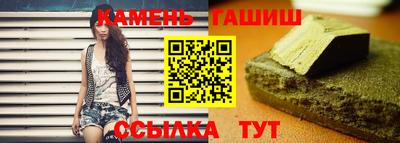 jwh Ливны