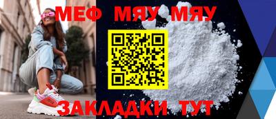 jwh Ливны