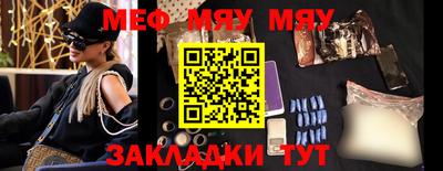 МДПВ Лесосибирск