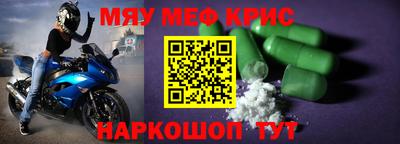 jwh Ливны